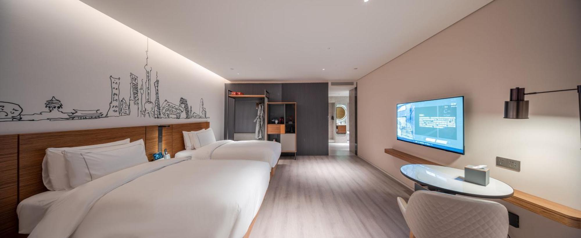 Urcove By Hyatt Shanghai Jing'An Exterior photo