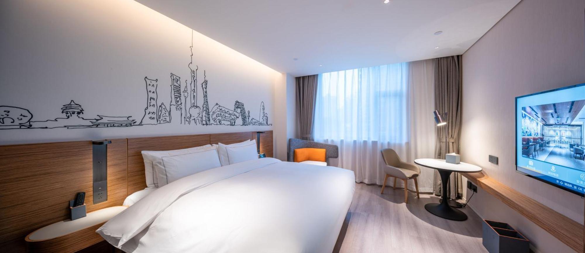 Urcove By Hyatt Shanghai Jing'An Exterior photo