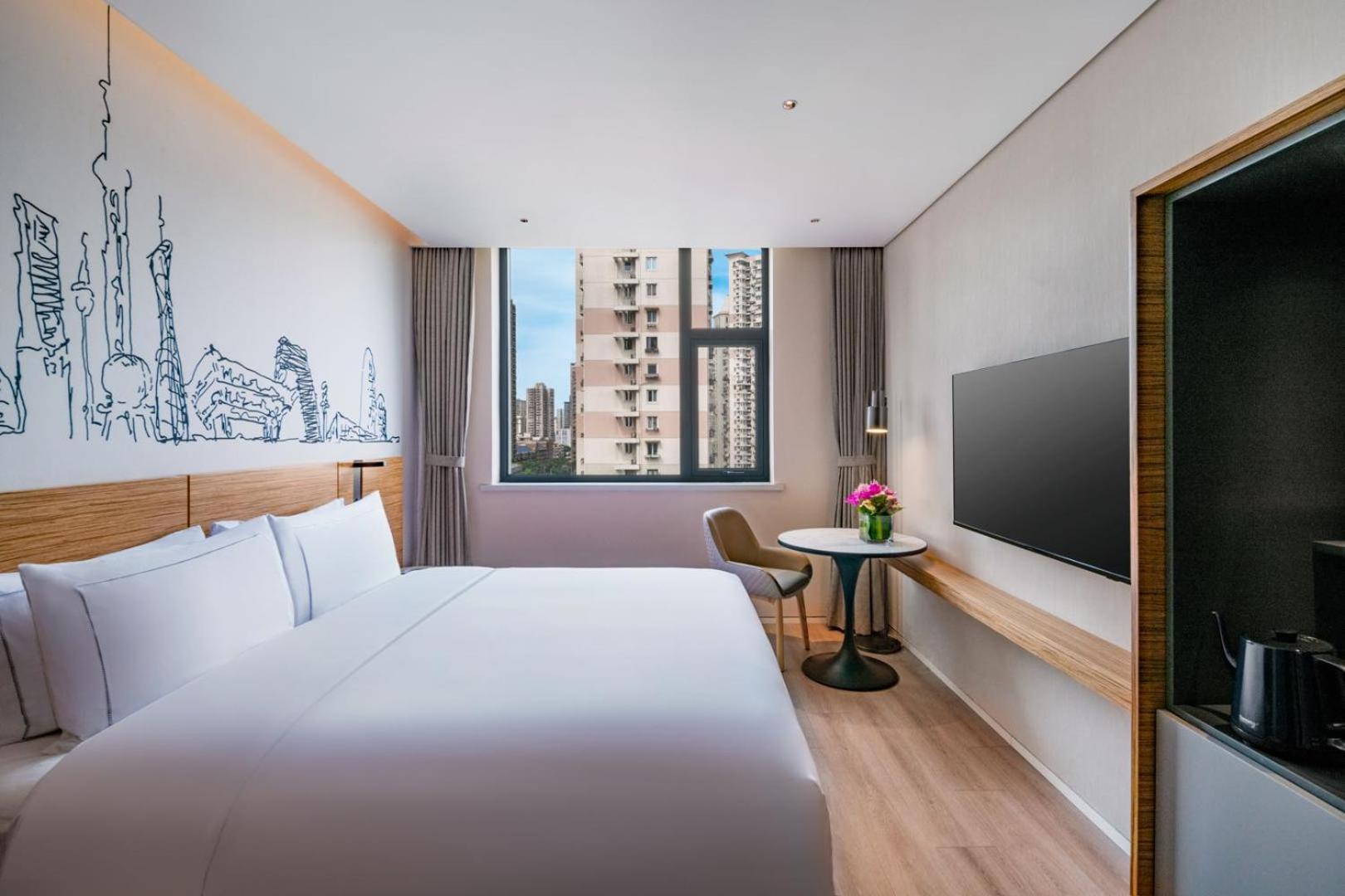 Urcove By Hyatt Shanghai Jing'An Exterior photo